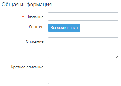 image2023-7-27_8-43-55.png