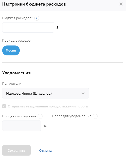 image2022-9-5_8-45-0.png