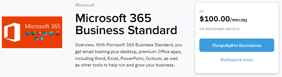 image-2024-2-19_15-30-41.png