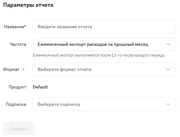 image-2024-8-26_13-24-41.png