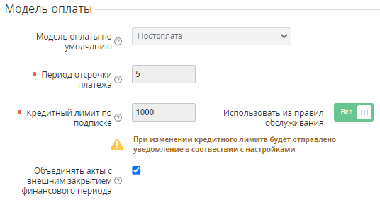 image2022-6-24_8-25-6.png