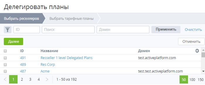 image2020-6-5_17-3-25.png