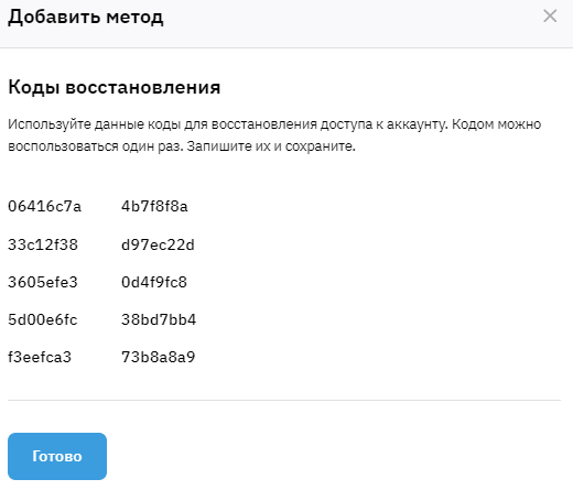image-2024-2-13_14-8-4.png