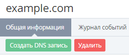 image2017-11-8_13-31-58.png