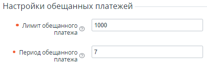 image2022-6-24_8-9-38.png