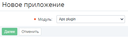 image2020-7-28_12-3-58.png