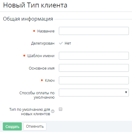 image2020-1-3_12-1-47.png