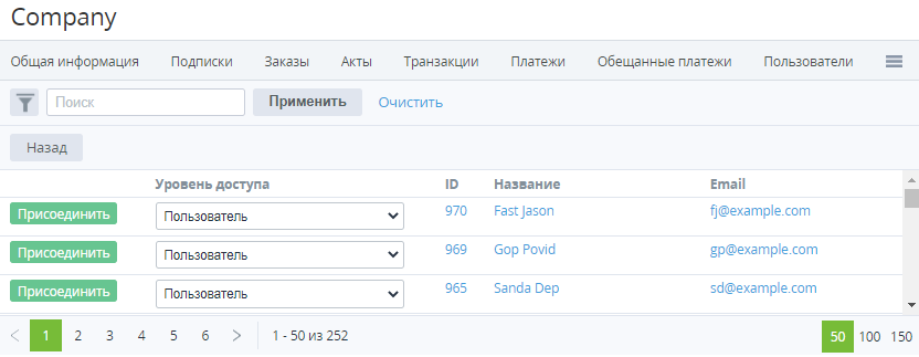 image2022-3-18_13-15-40.png