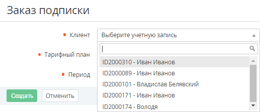 image2016-7-19 15:55:18.png