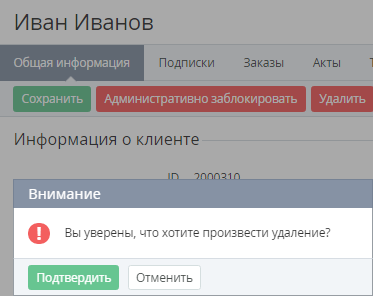 image2017-4-3 10:32:35.png