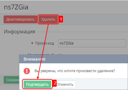 image2016-7-13 17:7:49.png