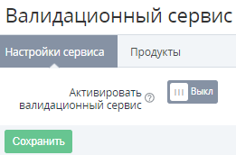 image2020-12-29_10-40-33.png