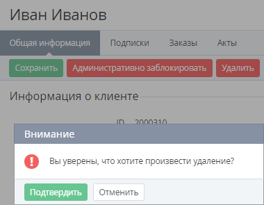 image2017-4-3 12:0:15.png