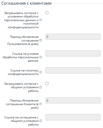 image-2025-7-15_8-15-50.png