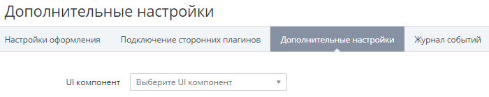 image2022-12-30_10-0-4.png