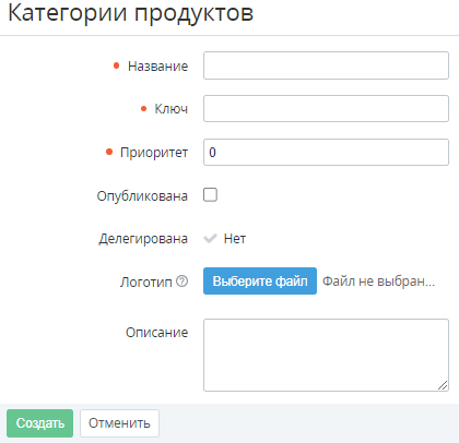 image2023-7-20_8-58-49.png